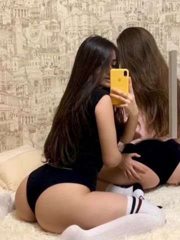 Элина